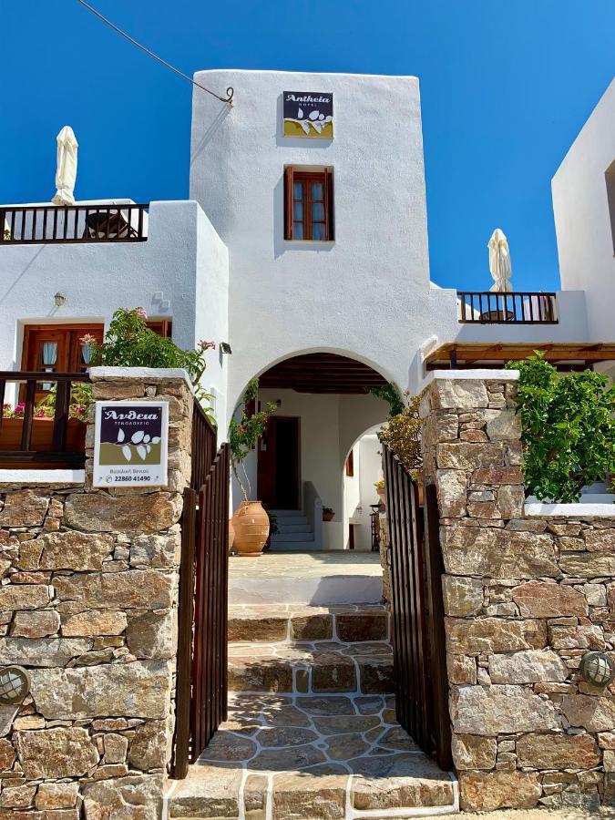 Antheia Hotel Folegandros Town Luaran gambar